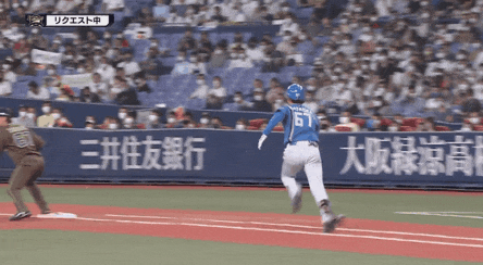 B3D3467D-F57C-4B00-B2D8-AE2A75416153