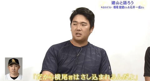 521A1C82-368C-4DE8-8961-778C0A277E27