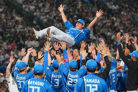 20231004-00000043-spnannex-000-1-view