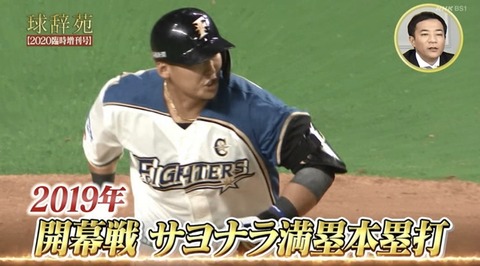 69B3886E-6E5D-49CD-8016-A32E2AE60163
