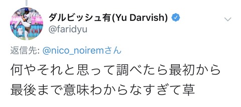 572DB206-5AD9-45F9-B725-D25FB891F420