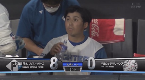 4333FA46-E020-490A-A95F-04EC13E7DB9B
