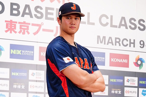 20230113_ohtani_ay