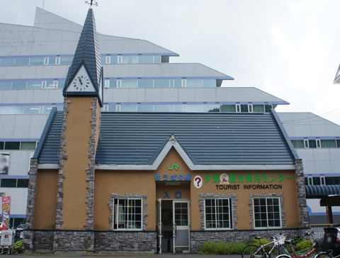 JR_Sekisho-Line_Yubari_Station_building