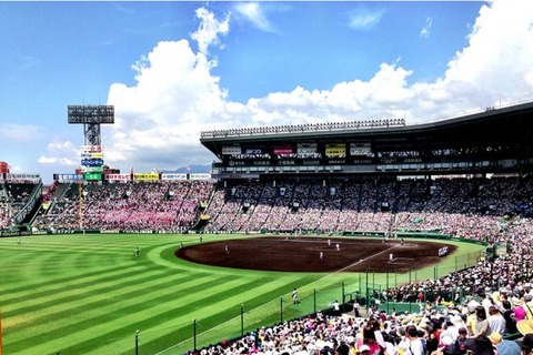 thumb-12133-286953-sports