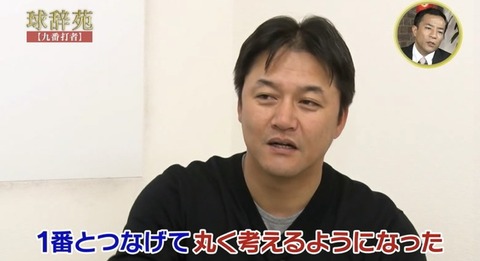 9A9D5B7C-C479-47EA-A0D5-C06C7BF6704A