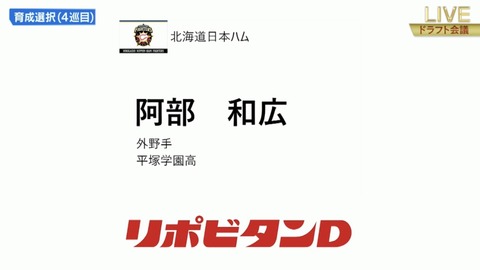 09A80103-46FD-44AB-84F4-56D0A753AC63