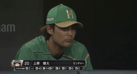 48549065-ED9D-493E-8ACC-3DEAD3E50F0C