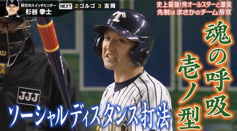 5F2D870E-433D-427C-8CF3-DF1DB4260B5F