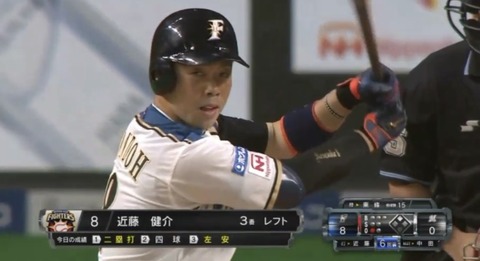 E8B92B86-E765-452C-9E22-38B60A248E9E