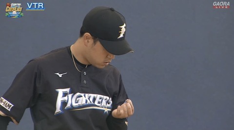 07FA8CEB-ABC4-4BC4-9E7D-83D7A4A1AA31