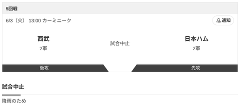 Screenshot 2025-06-03 10.20.47