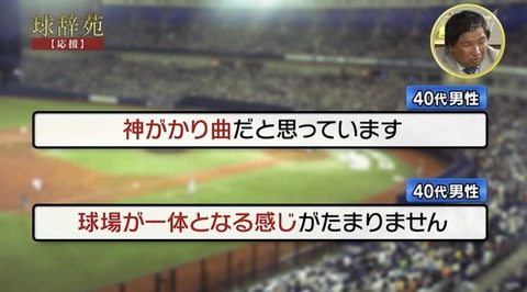 2C4FFF72-E5C0-492C-B85F-E509C3BA8FF5