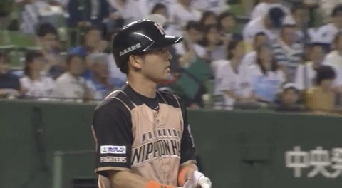 84E70DB8-723B-417D-A657-FA80E50500F3