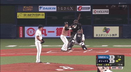 54AEDD74-5836-47E9-A48C-7CE2BAFAF184