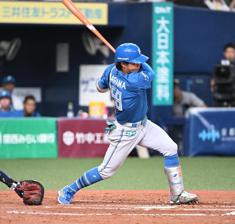 202308200001054-w1300_0
