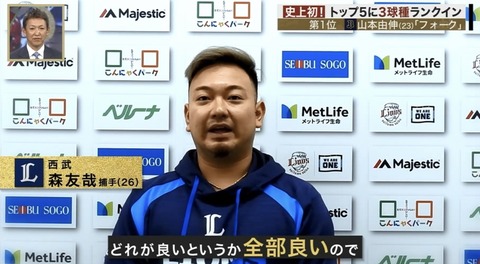 980211B1-E862-4F10-AC40-D76D7D3FC882