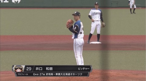 F9143FB7-DC24-4C1F-B980-616899FE7EB2