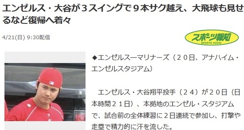 F9505140-21DD-4601-B775-0D8C889729D9