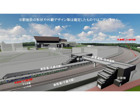20230913-00000080-asahi-000-1-view
