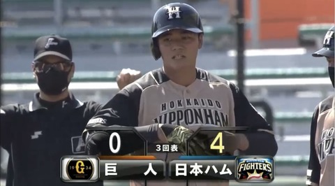 4D3C9364-886C-4C41-B3CB-D807B2DD9D96