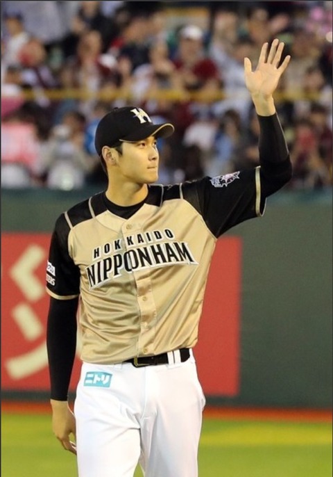 974B0ABD-5FC1-4C44-B3D5-6F3D7EA4F166