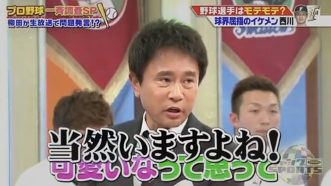 1B36EA8E-CDC9-4AC1-B8BA-4516B7DEA252