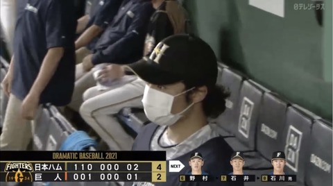 719FF426-D37A-44D7-B490-1E1248FDDB6D