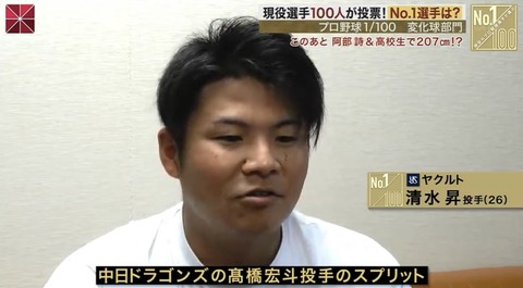 06E5AC26-62BE-46BF-A729-73A1B2E90E37