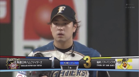 98E83D85-5543-48AB-BC65-63E1A30507E4