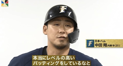 87F2B55E-1D92-4A4E-9F09-3B7BB5D8B4C8