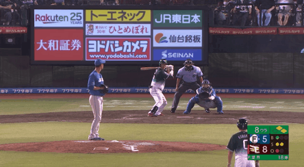 2D157051-67DC-4120-9452-70CA8B4105A1