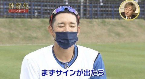 6A91581A-6FE6-458F-AC49-95CA8220FF45