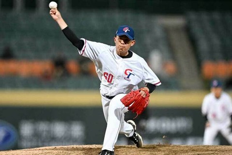 20230831-01436688-fullcount-000-4-view