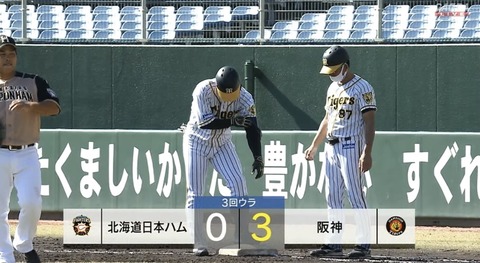 62E43DDF-F13E-4599-B3C6-2DB90C8C4204
