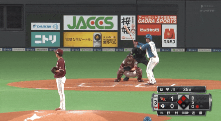 7704B9DB-51AF-4E7B-AD3C-441E28F79FF8