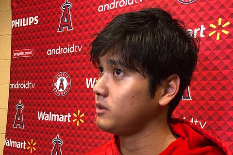 20220822_ohtani1_kh
