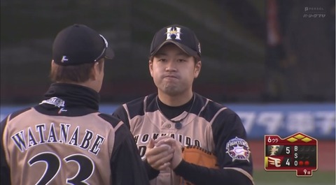 4F470BC8-0C5E-4C0A-86B5-B0C1F5880BD6