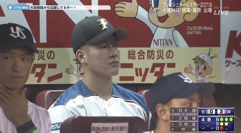 B8673AF2-5E39-4AFE-888F-63F3EC09F429