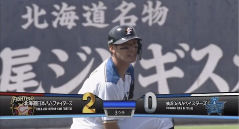 E7ABB94A-51CF-4C16-8588-BBFFC0205F3E