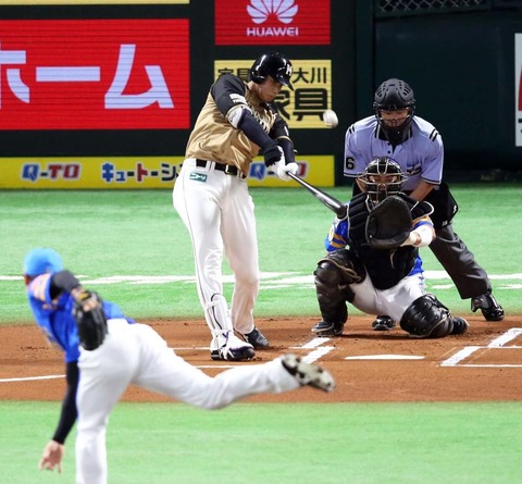 P2016070301797_ootani_sento-ogp_0