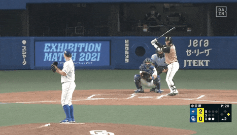 5FBABFFA-63EA-445E-B97F-7B7B1BE1D2CD