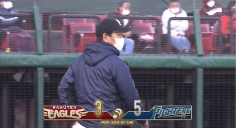 400ED8B0-7C43-497A-9845-0C513B4683B7