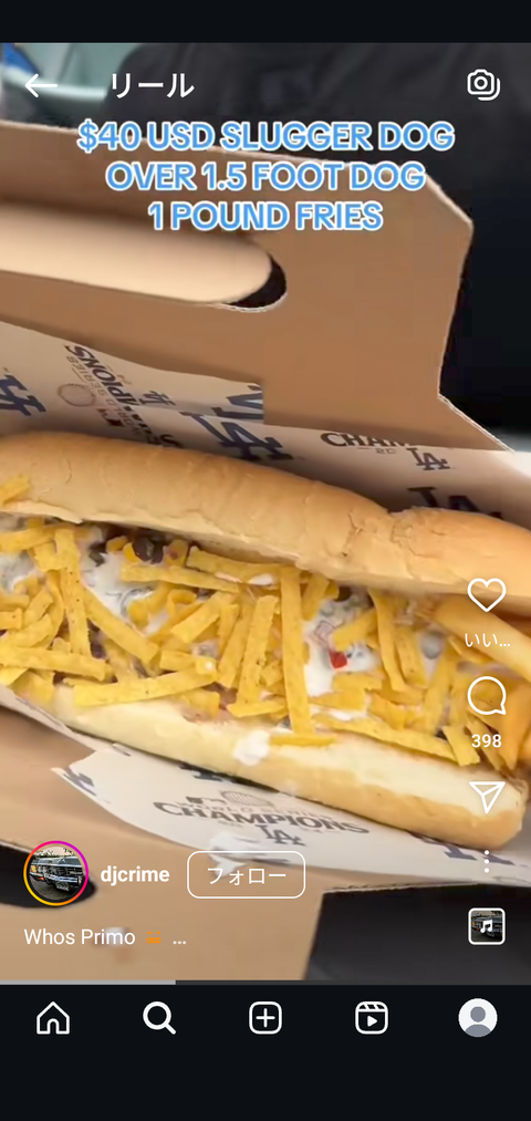Mn6Ql2J