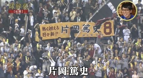 C8A73B73-241F-42EF-BA54-DC29612BD1BC
