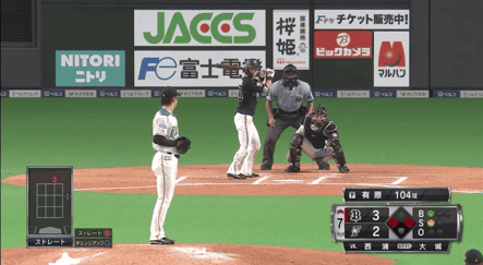 A709718A-0A16-4CF7-8F5E-4C168F029705
