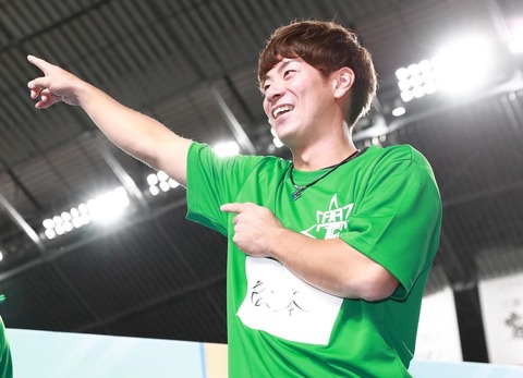 祝 日ハム松本剛 シーズン中に結婚していた ファイターズ王国 日ハムまとめブログ