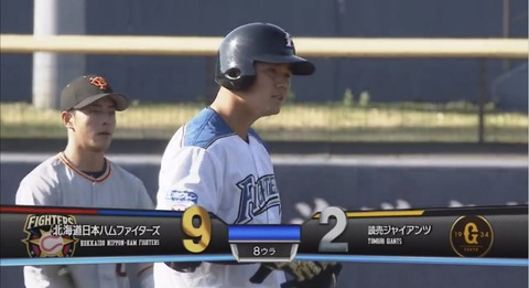 FCFD8A99-17FB-4F39-B0A9-E29F3F6315FF