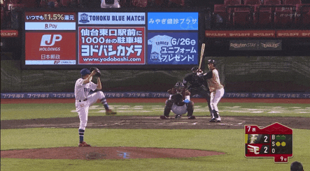 148DDA3A-4BFE-4024-927E-134AC9400BC2