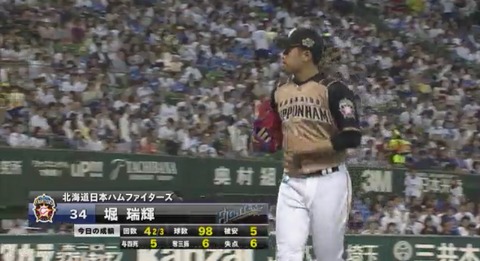 99EF929B-7068-48A6-9380-E5A6DBDFD8B2